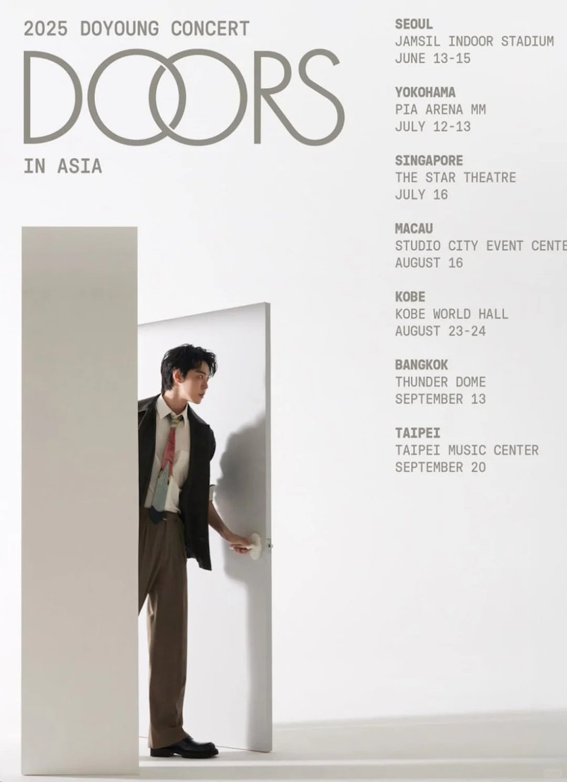 Doyoung新加坡演唱会