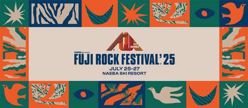 Fuji Rock Festival音乐节