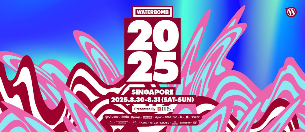 WATERBOMB音乐节|新加坡站