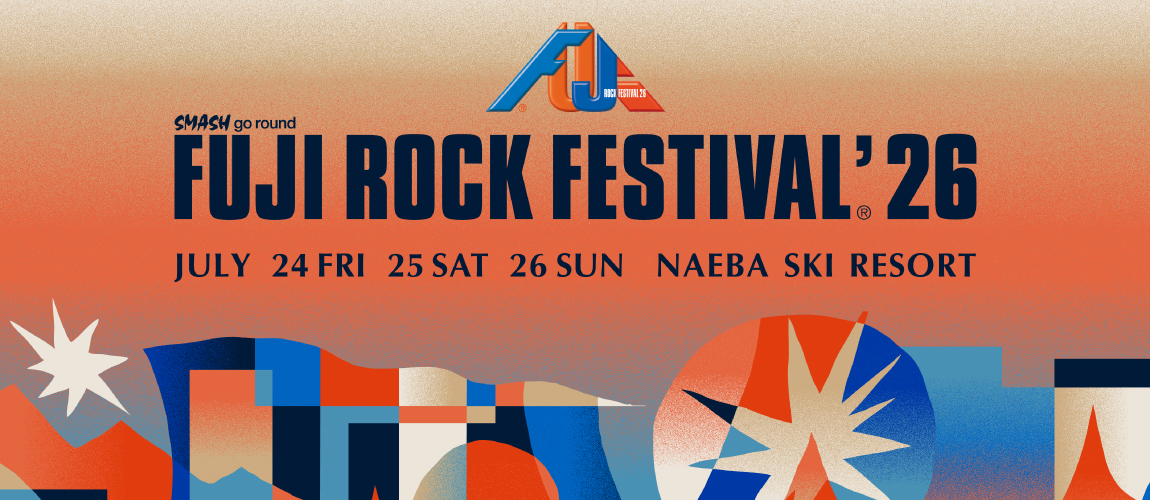 Fuji Rock Festival音乐节