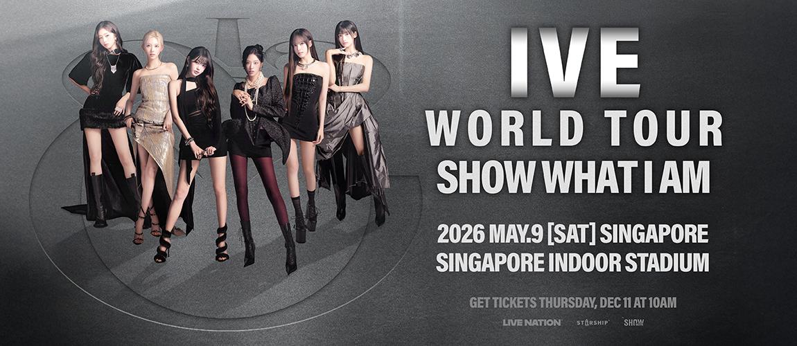 韩国女团IVE新加坡演唱会